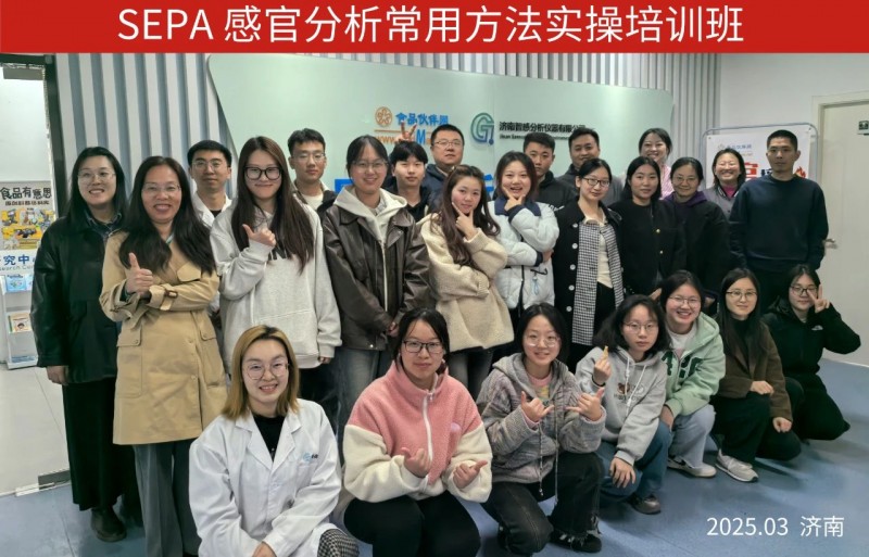 微信圖片_20250324140754