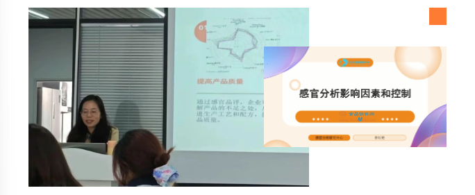 企業微信截圖_17427965969860